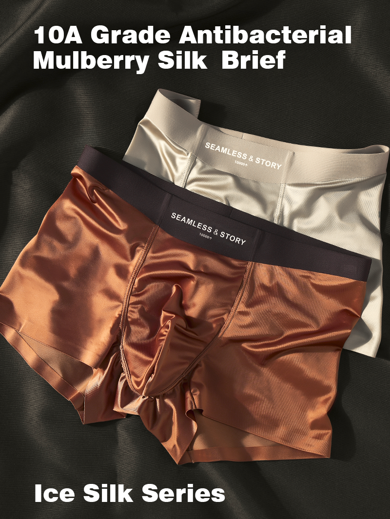 SilkFusion Anti-Odor Performance Boxers