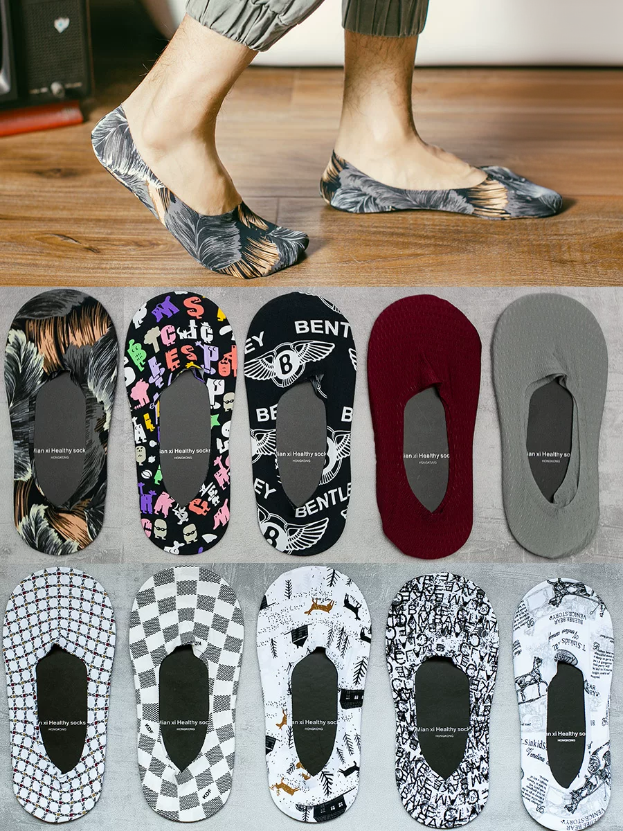 WinkFlex FunPrint Invisible Socks