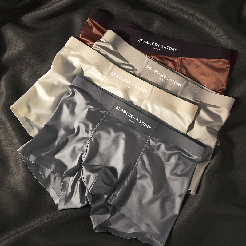 SilkFusion Anti-Odor Performance Boxers