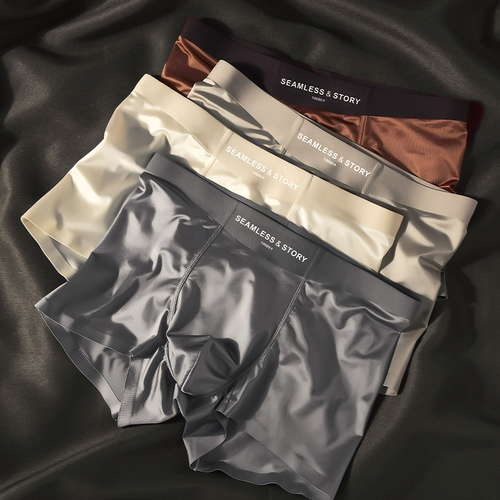 SilkFusion Anti-Odor Performance Boxers