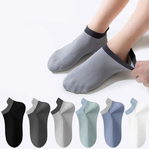 DriftMist Essential Ankle Socks