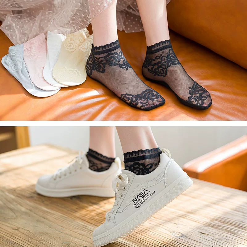 Rosemist Lace Ankle Socks