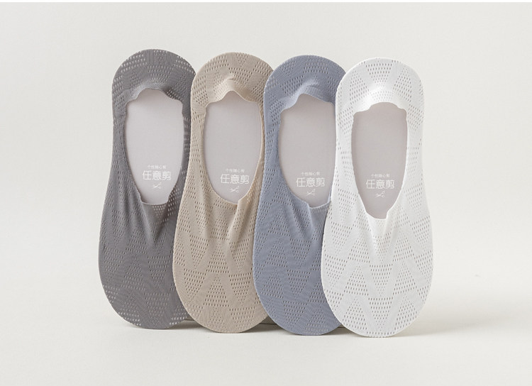 GeoWeave Mesh No-Show Socks