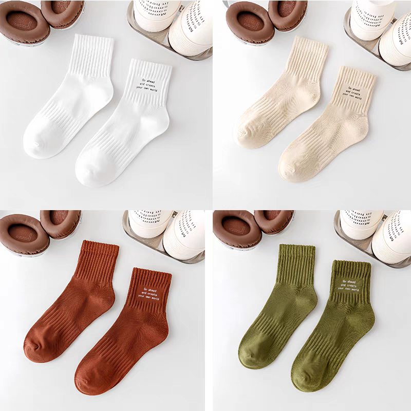 ZephyrKnit Aura Socks