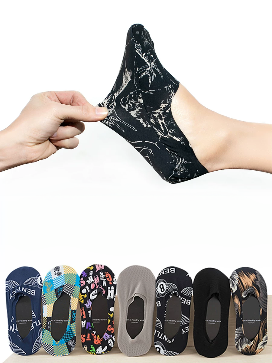 WinkFlex FunPrint Invisible Socks