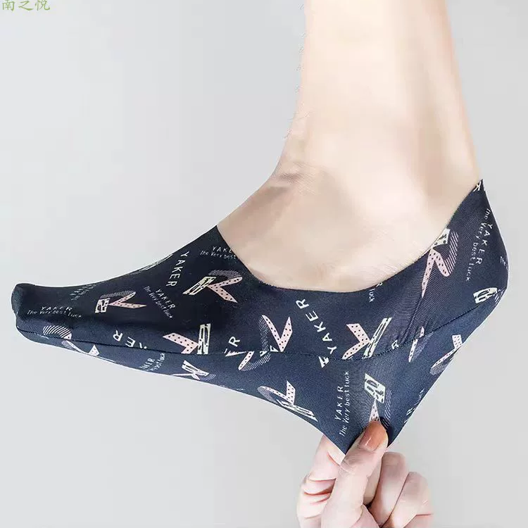 Graphite Emblem Slip Socks