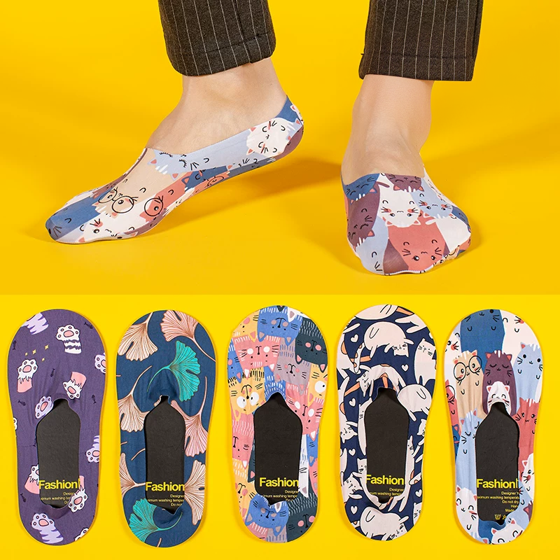 WinkFlex FunPrint Invisible Socks