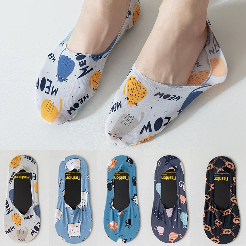 WinkFlex FunPrint Invisible Socks