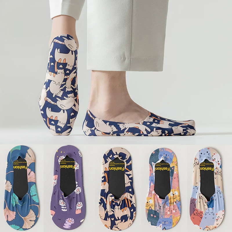 WinkFlex FunPrint Invisible Socks